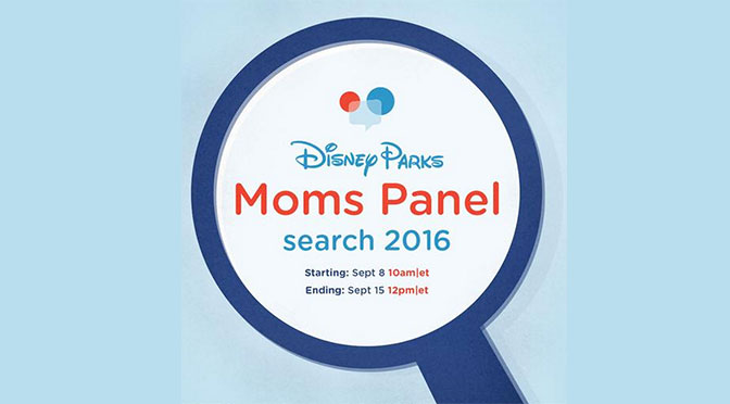 Disney Parks Mom Panel, Disney World, Going Out The Door
